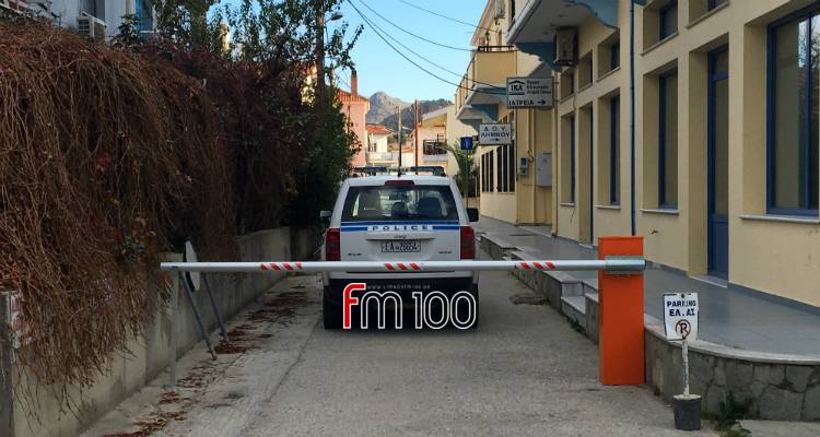 &Lambda;ή&mu;&nu;&omicron;&sigmaf;: &Eta; &alpha;&nu;&alpha;&kappa;&omicron;ί&nu;&omega;&sigma;&eta; &tau;&eta;&sigmaf; &alpha;&sigma;&tau;&upsilon;&nu;&omicron;&mu;ί&alpha;&sigmaf; &gamma;&iota;&alpha; &tau;&omicron; &sigma;&eta;&mu;&epsilon;&rho;&iota;&nu;ό &sigma;&omicron;&beta;&alpha;&rho;ό &tau;&rho;&omicron;&chi;&alpha;ί&omicron;