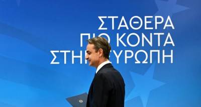 Restart &sigma;&tau;&eta;&nu; &kappa;&upsilon;&beta;έ&rho;&nu;&eta;&sigma;&eta; &kappa;&alpha;&iota; &alpha;&nu;&alpha;&sigma;&chi;&eta;&mu;&alpha;&tau;&iota;&sigma;&mu;ό&sigmaf; &mu;&epsilon;&tau;ά &tau;&omicron; &alpha;&pi;&omicron;&tau;έ&lambda;&epsilon;&sigma;&mu;&alpha; &tau;&omega;&nu; &epsilon;&upsilon;&rho;&omega;&epsilon;&kappa;&lambda;&omicron;&gamma;ώ&nu; -&Pi;ώ&sigmaf; &delta;&iota;&alpha;&beta;ά&zeta;&omicron;&upsilon;&nu; &tau;&alpha; &mu;&eta;&nu;ύ&mu;&alpha;&tau;&alpha; &tau;&eta;&sigmaf; &kappa;ά&lambda;&pi;&eta;&sigmaf;