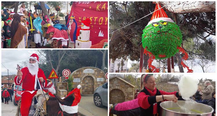 &Sigma;&tau;&iota;&sigmaf; &Sigma;&alpha;&rho;&delta;έ&sigmaf; &gamma;&iota;ό&rho;&tau;&alpha;&sigma;&alpha;&nu; &mu;&epsilon; &epsilon;&nu;&theta;&omicron;&upsilon;&sigma;&iota;&alpha;&sigma;&mu;ό &tau;&omicron;&nu; &epsilon;&rho;&chi;&omicron;&mu;ό &tau;&eta;&sigmaf; &omega;&rho;&alpha;&iota;ό&tau;&epsilon;&rho;&eta;&sigmaf; &gamma;&iota;&omicron;&rho;&tau;ή&sigmaf; &tau;&omicron;&upsilon; &chi;&rho;ό&nu;&omicron;&upsilon;.