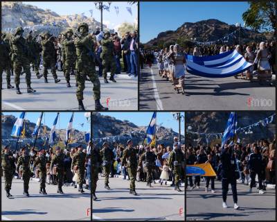 &Eta; &Epsilon;&lambda;&lambda;ά&delta;&alpha; &gamma;&iota;&omicron;&rho;&tau;ά&zeta;&epsilon;&iota; &tau;&omicron; &laquo;&Omicron;&Chi;&Iota;&raquo; &tau;&eta;&sigmaf; &iota;&sigma;&tau;&omicron;&rho;ί&alpha;&sigmaf; &tau;&eta;&sigmaf; | &Lambda;&alpha;&mu;&pi;&rho;ό&sigmaf; &epsilon;&omicron;&rho;&tau;&alpha;&sigma;&mu;ό&sigmaf;, &epsilon;&nu;&tau;&upsilon;&pi;&omega;&sigma;&iota;&alpha;&kappa;ή &pi;&alpha;&rho;έ&lambda;&alpha;&sigma;&eta; &sigma;&tau;&eta; &Lambda;ή&mu;&nu;&omicron; (Photos +video)