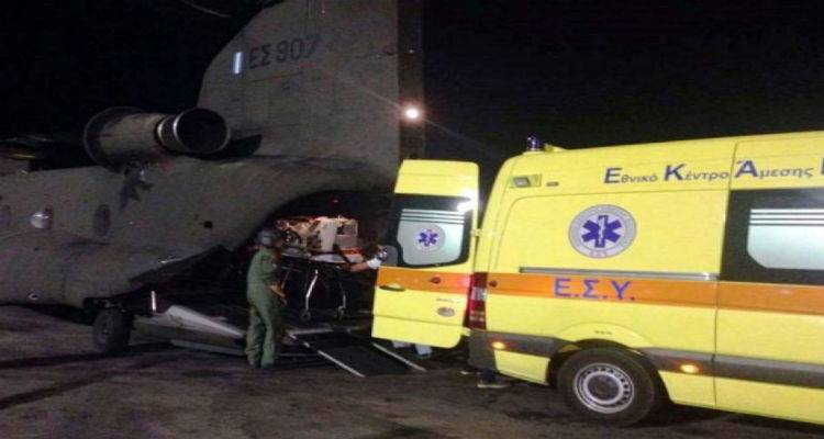 Αερογέφυρα ζωής για έγκυο από τη Λήμνο