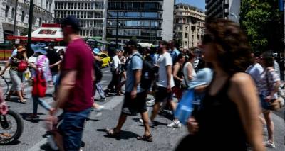 &Pi;ώ&sigmaf; &theta;&alpha; &gamma;ί&nu;&epsilon;&iota; &eta; &epsilon;&pi;&iota;&delta;ό&tau;&eta;&sigma;&eta; &rho;&epsilon;ύ&mu;&alpha;&tau;&omicron;&sigmaf; | &Sigma;ή&mu;&epsilon;&rho;&alpha; &sigma;&tau;&iota;&sigmaf; 9:30 &omicron;&iota; &alpha;&nu;&alpha;&kappa;&omicron;&iota;&nu;ώ&sigma;&epsilon;&iota;&sigmaf; &alpha;&pi;ό &tau;&omicron;&nu; &Sigma;&kappa;&rho;έ&kappa;&alpha;