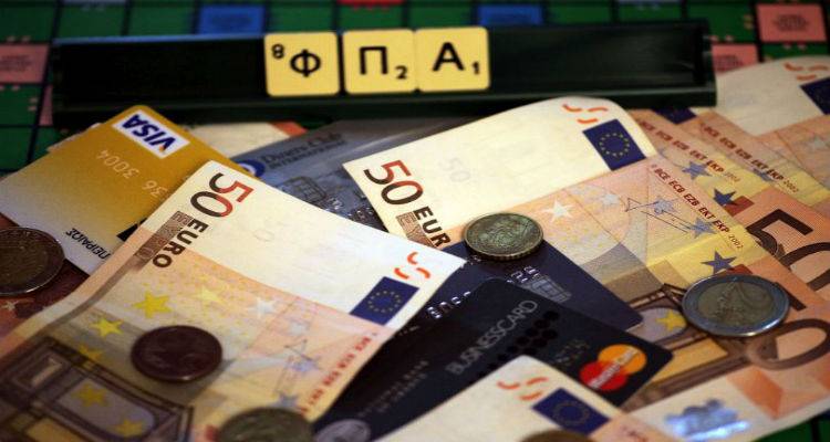 &Xi;&epsilon;&kappa;ί&nu;&eta;&sigma;&epsilon; &eta; &delta;&iota;&alpha;&delta;&iota;&kappa;&alpha;&sigma;ί&alpha; &epsilon;&pi;&iota;&sigma;&tau;&rho;&omicron;&phi;ή&sigmaf; &Phi;&Pi;&Alpha; &gamma;&iota;&alpha; &tau;&omicron;&upsilon;&sigmaf; &pi;&alpha;&rho;&alpha;&gamma;&omega;&gamma;&omicron;ύ&sigmaf; &tau;&eta;&sigmaf; &Lambda;ή&mu;&nu;&omicron;&upsilon;