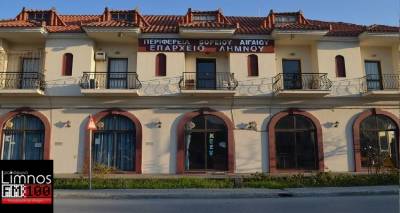 Ό&lambda;&omicron;&iota; &omicron;&iota; &upsilon;&pi;&omicron;&psi;ή&phi;&iota;&omicron;&iota; &sigma;&tau;&eta;&nu; &Pi;&epsilon;&rho;&iota;&phi;έ&rho;&epsilon;&iota;&alpha; &Beta;. &Alpha;&iota;&gamma;&alpha;ί&omicron;&upsilon;