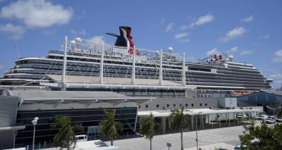 Αγνοούμενη επιβάτιδα κρουαζιερόπλοιου είπε στο πλήρωμα ότι «δεν ήθελε να βρεθεί» μετά την εξαφάνισή της σε νησί της Καραϊβικής