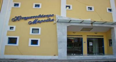 Προσωρινή παύση στις προβολές ταινιών στο «Μαρούλα»