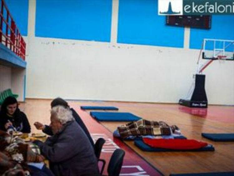 &Sigma;ά&lambda;&omicron;&sigmaf; &mu;&epsilon; &tau;&alpha; έ&xi;&omicron;&delta;&alpha; &tau;&omega;&nu; &laquo;&epsilon;&pi;&iota;&sigma;ή&mu;&omega;&nu;&raquo; &sigma;&tau;&eta;&nu; &Kappa;&epsilon;&phi;&alpha;&lambda;&lambda;&omicron;&nu;&iota;ά