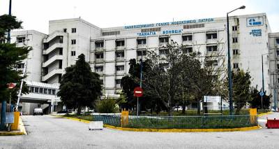 &Nu;έ&omicron; &pi;&epsilon;&rho;&iota;&sigma;&tau;&alpha;&tau;&iota;&kappa;ό &mu;&eta;&nu;&iota;&gamma;&gamma;ί&tau;&iota;&delta;&alpha;&sigmaf; &kappa;&alpha;&tau;&alpha;&gamma;&rho;ά&phi;&epsilon;&tau;&alpha;&iota; &sigma;&tau;&eta;&nu; &Pi;ά&tau;&rho;&alpha;.