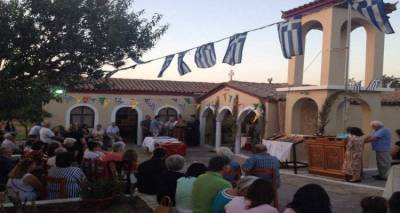 &Lambda;ή&mu;&nu;&omicron;&sigmaf;: &Pi;&alpha;&nu;&eta;&gamma;&upsilon;&rho;ί&zeta;&epsilon;&iota; &omicron; &Iota;&epsilon;&rho;ό&sigmaf; &Nu;&alpha;ό&sigmaf; &tau;&omega;&nu; &Alpha;&gamma;ί&omega;&nu; &Rho;&alpha;&phi;&alpha;ή&lambda;, &Nu;&iota;&kappa;&omicron;&lambda;ά&omicron;&upsilon; &kappa;&alpha;&iota; &Epsilon;&iota;&rho;ή&nu;&eta;&sigmaf; &sigma;&tau;&omicron; &Mu;&omicron;ύ&delta;&rho;&omicron;