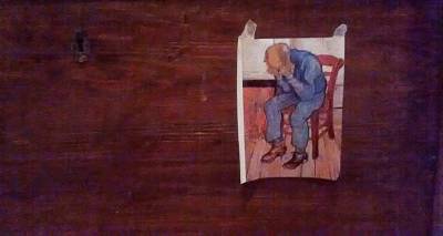 μ&#039; ακούς γεράκο;