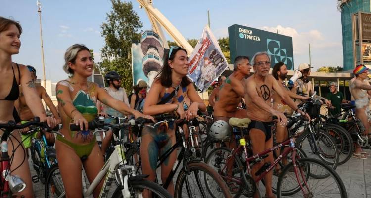 Θεσσαλονίκη: Οκτώ προσαγωγές κατά τη γυμνή ποδηλατοδρομία
