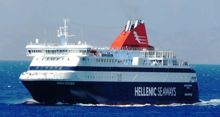 Hellenic Seaways: Έκπτωση 50% στα εισιτήρια των εκπαιδευτικών που υπηρετούν στα νησιά ενόψει Χριστουγέννων