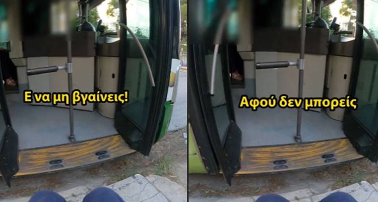 &Alpha;&mu;&epsilon;&Alpha; &kappa;&alpha;&tau;&alpha;&gamma;&gamma;έ&lambda;&lambda;&epsilon;&iota; &omicron;&delta;&eta;&gamma;ό &tau;&omicron;&upsilon; &Omicron;&Alpha;&Sigma;&Alpha; &gamma;&iota;&alpha; &tau;&eta; &sigma;&upsilon;&mu;&pi;&epsilon;&rho;&iota;&phi;&omicron;&rho;ά &tau;&omicron;&upsilon; - &Tau;&omicron;&upsilon; &epsilon;ί&pi;&epsilon; &laquo;&gamma;&iota;&alpha;&tau;ί &pi;&alpha;&sigmaf; έ&xi;&omega;;&raquo; ό&tau;&alpha;&nu; &zeta;ή&tau;&eta;&sigma;&epsilon; &nu;&alpha; &mu;&pi;&epsilon;&iota; &sigma;&tau;&omicron; &lambda;&epsilon;&omega;&phi;&omicron;&rho;&epsilon;ί&omicron;