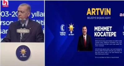 &Rho;&epsilon;&tau;&zeta;έ&pi; &Tau;&alpha;&gamma;ί&pi; &Epsilon;&rho;&nu;&tau;&omicron;&gamma;ά&nu;: &Delta;ή&mu;&alpha;&rho;&chi;&omicron;&sigmaf; &tau;&omicron;&nu; έ&sigma;&tau;&eta;&sigma;&epsilon; &gamma;&iota;&alpha; 2 &lambda;&epsilon;&pi;&tau;ά - Έ&xi;&alpha;&lambda;&lambda;&omicron;&sigmaf; &omicron; &Tau;&omicron;ύ&rho;&kappa;&omicron;&sigmaf; &pi;&rho;ό&epsilon;&delta;&rho;&omicron;&sigmaf;