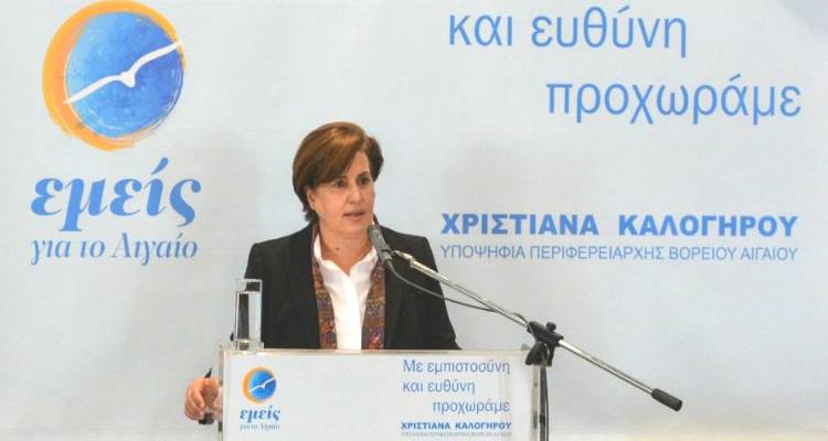 &Upsilon;&psi;&eta;&lambda;ό &pi;&rho;&omicron;&beta;ά&delta;&iota;&sigma;&mu;&alpha; &Kappa;&alpha;&lambda;&omicron;&gamma;ή&rho;&omicron;&upsilon; &sigma;&tau;&eta; &Lambda;ή&mu;&nu;&omicron; | &Tau;&alpha; &mu;έ&chi;&rho;&iota; &tau;ώ&rho;&alpha; &alpha;&pi;&omicron;&tau;&epsilon;&lambda;έ&sigma;&mu;&alpha;&tau;&alpha; &sigma;&epsilon; ό&lambda;&omicron; &tau;&omicron; &Beta;ό&rho;&epsilon;&iota;&omicron; &Alpha;&iota;&gamma;&alpha;ί&omicron;