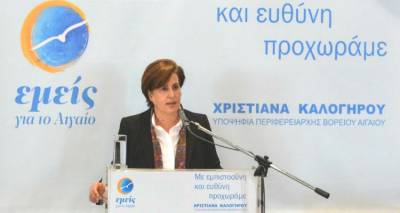 &Upsilon;&psi;&eta;&lambda;ό &pi;&rho;&omicron;&beta;ά&delta;&iota;&sigma;&mu;&alpha; &Kappa;&alpha;&lambda;&omicron;&gamma;ή&rho;&omicron;&upsilon; &sigma;&tau;&eta; &Lambda;ή&mu;&nu;&omicron; | &Tau;&alpha; &mu;έ&chi;&rho;&iota; &tau;ώ&rho;&alpha; &alpha;&pi;&omicron;&tau;&epsilon;&lambda;έ&sigma;&mu;&alpha;&tau;&alpha; &sigma;&epsilon; ό&lambda;&omicron; &tau;&omicron; &Beta;ό&rho;&epsilon;&iota;&omicron; &Alpha;&iota;&gamma;&alpha;ί&omicron;