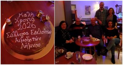 &Sigma;&epsilon; &kappa;&lambda;ί&mu;&alpha; &pi;&rho;&omicron;&sigma;&phi;&omicron;&rho;ά&sigmaf; &eta; &kappa;&omicron;&pi;ή &pi;ί&tau;&alpha;&sigmaf; &tau;&omicron;&upsilon; &Sigma;&upsilon;&lambda;&lambda;ό&gamma;&omicron;&upsilon; &Epsilon;&theta;&epsilon;&lambda;&omicron;&nu;&tau;ώ&nu; &Alpha;&iota;&mu;&omicron;&delta;&omicron;&tau;ώ&nu; &Lambda;ή&mu;&nu;&omicron;&upsilon; &laquo;&Omicron; Ά&gamma;&iota;&omicron;&sigmaf; &Pi;&alpha;&nu;&tau;&epsilon;&lambda;&epsilon;ή&mu;&omega;&nu;&raquo;