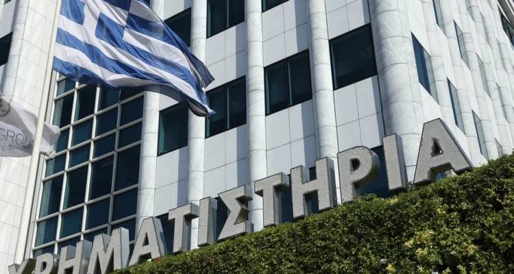 Το Χρηματιστήριο Αθηνών και η πρόταση από τη Euronext -Τι θα φέρει το deal, τα οφέλη των Ελλήνων επενδυτών