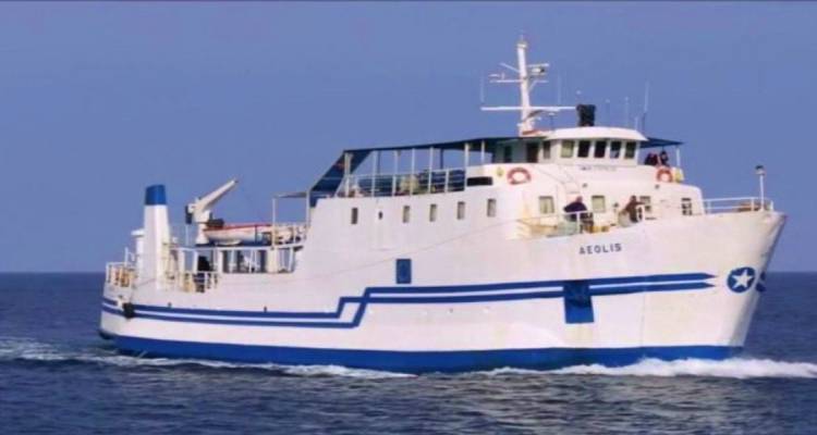 &Epsilon;&kappa;&tau;ό&sigmaf; &delta;&rho;&omicron;&mu;&omicron;&lambda;&omicron;&gamma;ί&omega;&nu; &tau;&omicron; &Alpha;&iota;&omicron;&lambda;ί&sigmaf;