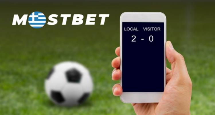 Ποιά στοιχηματική εταιρεία να διαλέξω για online betting