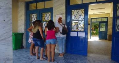 Δεν θα ανακοινωθούν αύριο τα αποτελέσματα των Πανελλαδικών σε Λήμνο και Άγιο Ευστράτιο