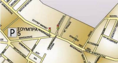 &Epsilon;&kappa;&tau;ό&sigmaf; &lambda;&epsilon;&iota;&tau;&omicron;&upsilon;&rho;&gamma;ί&alpha;&sigmaf; &tau;&alpha; &phi;&alpha;&nu;ά&rho;&iota;&alpha; &sigma;&tau;&eta; &Lambda;&epsilon;&omega;&phi;ό&rho;&omicron; &Delta;&eta;&mu;&omicron;&kappa;&rho;&alpha;&tau;ί&alpha;&sigmaf;  &kappa;&alpha;&iota; &sigma;&tau;&eta;&nu; &Omicron;&delta;ό &Mu;&alpha;&kappa;&epsilon;&delta;&omicron;&nu;ί&alpha;&sigmaf;