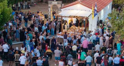 &Lambda;ή&mu;&nu;&omicron;&sigmaf;: &Pi;&alpha;&nu;&eta;&gamma;ύ&rho;&iota;&sigma;&epsilon; &tau;&omicron; &Sigma;&iota;&mu;&omega;&nu;&omicron;&pi;&epsilon;&tau;&rho;ί&tau;&iota;&kappa;&omicron; &Mu;&epsilon;&tau;ό&chi;&iota; &tau;&eta;&sigmaf; &Pi;&alpha;&nu;&alpha;&gamma;ί&alpha;&sigmaf; &Tau;&rho;ύ&gamma;&eta;&sigmaf; &sigma;&tau;&omicron; &Pi;&rho;&omicron;&pi;&omicron;ύ&lambda;&iota;