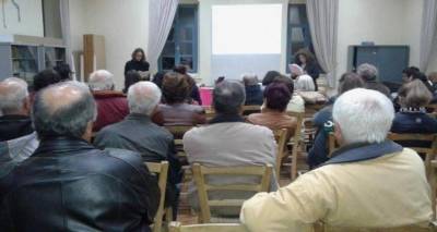 &Epsilon;&kappa;&delta;ή&lambda;&omega;&sigma;&eta; &tau;&omega;&nu; &sigma;&omega;&mu;&alpha;&tau;&epsilon;ί&omega;&nu; &gamma;&iota;&alpha; &tau;&eta;&nu; &Epsilon;&rho;&gamma;&alpha;&tau;&iota;&kappa;ή &Pi;&rho;&omega;&tau;&omicron;&mu;&alpha;&gamma;&iota;ά &pi;&rho;&alpha;&gamma;&mu;&alpha;&tau;&omicron;&pi;&omicron;&iota;ή&theta;&eta;&kappa;&epsilon; &sigma;&tau;&omicron;&nu; &Kappa;ά&sigma;&pi;&alpha;&kappa;&alpha;