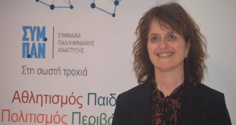 Το ΣΥΜ.Π.ΑΝ για τις θέσεις του στο Δημοτικό Συμβούλιο