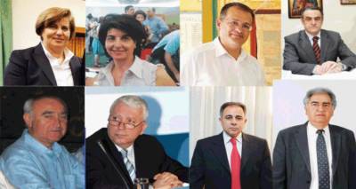 &Eta; &kappa;ά&lambda;&pi;&eta; &gamma;έ&nu;&nu;&eta;&sigma;&epsilon; &laquo;&beta;&epsilon;&nu;&tau;έ&tau;&epsilon;&sigmaf;&raquo; | Ά&nu;&omega; &Kappa;ά&tau;&omega; &sigma;&tau;&eta; &Nu;&Delta; &gamma;&iota;&alpha; &tau;&iota;&sigmaf;  &Alpha;&upsilon;&tau;&omicron;&delta;&iota;&omicron;&iota;&kappa;&eta;&tau;&iota;&kappa;έ&sigmaf; &epsilon;&kappa;&lambda;&omicron;&gamma;έ&sigmaf;