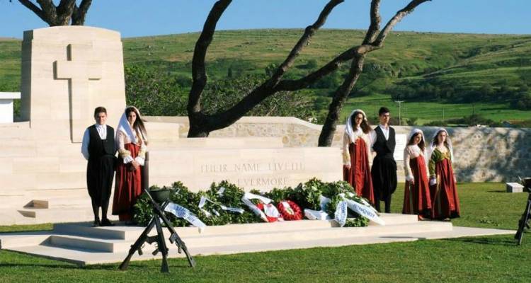 &Lambda;ή&mu;&nu;&omicron;&sigmaf;: &Tau;&omicron; &pi;&rho;ό&gamma;&rho;&alpha;&mu;&mu;&alpha; &epsilon;&kappa;&delta;&eta;&lambda;ώ&sigma;&epsilon;&omega;&nu; &laquo;&Tau;&iota;&mu;ή&sigmaf; &kappa;&alpha;&iota; &Mu;&nu;ή&mu;&eta;&sigmaf; &gamma;&iota;&alpha; &tau;&omicron;&upsilon;&sigmaf; &Pi;&epsilon;&sigma;ό&nu;&tau;&epsilon;&sigmaf; &sigma;&tau;&eta;&nu; &Epsilon;&kappa;&sigma;&tau;&rho;&alpha;&tau;&epsilon;ί&alpha; &tau;&eta;&sigmaf; &Kappa;&alpha;&lambda;&lambda;ί&pi;&omicron;&lambda;&eta;&sigmaf;&raquo;