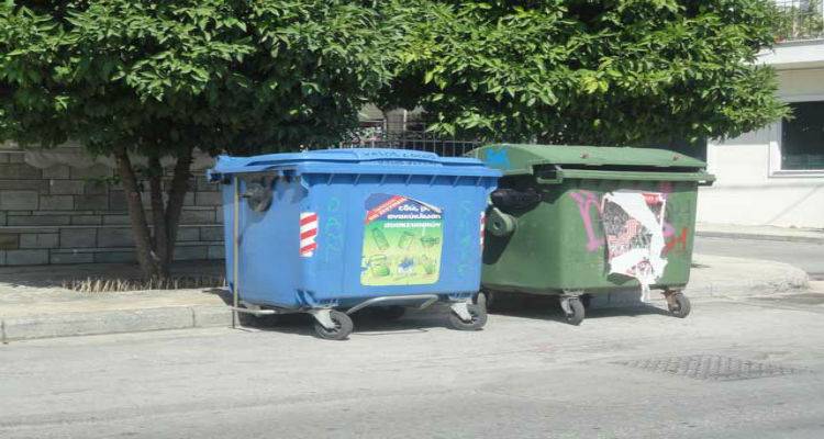 &Pi;&tau;ώ&chi;&epsilon;&upsilon;&sigma;&epsilon; &eta; &epsilon;&tau;&alpha;&iota;&rho;ί&alpha; &pi;&omicron;&upsilon; &theta;&alpha; &alpha;&nu;&tau;&iota;&kappa;&alpha;&theta;&iota;&sigma;&tau;&omicron;ύ&sigma;&epsilon; &tau;&omicron;&upsilon;&sigmaf; &kappa;ά&delta;&omicron;&upsilon;&sigmaf; &sigma;&kappa;&omicron;&upsilon;&pi;&iota;&delta;&iota;ώ&nu; &sigma;&tau;&eta; &Lambda;ή&mu;&nu;&omicron;