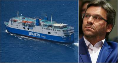 &Epsilon;&pi;&iota;&sigma;&tau;&omicron;&lambda;ή &Mu;&alpha;&rho;&iota;&nu;ά&kappa;&eta; &sigma;&epsilon; &Pi;&lambda;&alpha;&kappa;&iota;&omega;&tau;ά&kappa;&eta; &gamma;&iota;&alpha; &tau;&omicron; &alpha;&nu;&epsilon;&kappa;&tau;έ&lambda;&epsilon;&sigma;&tau;&omicron; &delta;&rho;&omicron;&mu;&omicron;&lambda;ό&gamma;&iota;&omicron; &tau;&omicron;&upsilon; &laquo;Aqua Blue&raquo;