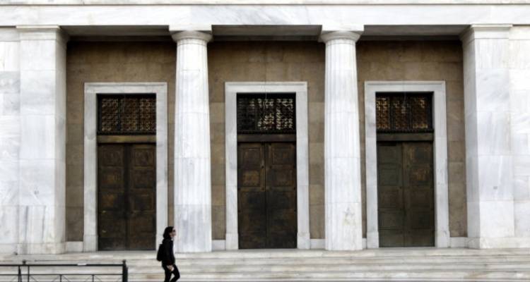 &Tau;&tau;&Epsilon;: &Alpha;ύ&xi;&eta;&sigma;&eta; &tau;&omega;&nu; &kappa;&alpha;&tau;&alpha;&theta;έ&sigma;&epsilon;&omega;&nu; &kappa;&alpha;&tau;ά 1,4 &delta;&iota;&sigma;. &tau;&omicron;&nu; &Alpha;ύ&gamma;&omicron;&upsilon;&sigma;&tau;&omicron; -&Mu;&epsilon;ί&omega;&sigma;&eta; &tau;&omega;&nu; &delta;&alpha;&nu;&epsilon;ί&omega;&nu; &kappa;&alpha;&tau;ά 370 &epsilon;&kappa;.