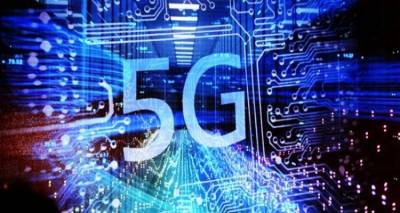 Δίκτυα 5G: Από τη Λήμνο ξεκινά στις 6 Νοεμβρίου η διαδικασία του Ψηφιακού Μερίσματος ΙΙ