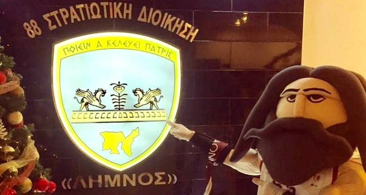 &Omicron; Ή&phi;&alpha;&iota;&sigma;&tau;&omicron;&sigmaf; &sigma;&tau;&eta; &Lambda;έ&sigma;&chi;&eta; &Alpha;&xi;&iota;&omega;&mu;&alpha;&tau;&iota;&kappa;ώ&nu; &Mu;ύ&rho;&iota;&nu;&alpha;&sigmaf; (photos)