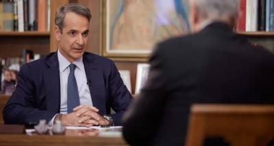 &Phi;&rho;έ&nu;&omicron; &Mu;&eta;&tau;&sigma;&omicron;&tau;ά&kappa;&eta; &sigma;&tau;&alpha; &sigma;&epsilon;&nu;ά&rho;&iota;&alpha; &alpha;&nu;&alpha;&sigma;&chi;&eta;&mu;&alpha;&tau;&iota;&sigma;&mu;&omicron;ύ - &Mu;&omicron;ί&rho;&alpha;&sigma;&epsilon; &kappa;ί&tau;&rho;&iota;&nu;&epsilon;&sigmaf; &kappa;ά&rho;&tau;&epsilon;&sigmaf;, &laquo;ό&lambda;&omicron;&iota; &alpha;&xi;&iota;&omicron;&lambda;&omicron;&gamma;&omicron;ύ&nu;&tau;&alpha;&iota; &delta;&iota;&alpha;&rho;&kappa;ώ&sigmaf;&raquo;