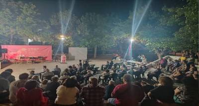 &Sigma;&tau;ά&sigma;&eta; &sigma;&tau;&eta; &Lambda;ή&mu;&nu;&omicron; &gamma;&iota;&alpha; &tau;&omicron; 49&omicron; &Phi;&epsilon;&sigma;&tau;&iota;&beta;ά&lambda; &Kappa;&Nu;&Epsilon;-&Omicron;&delta;&eta;&gamma;&eta;&tau;ή