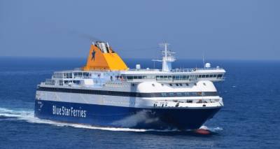 Blue Star Myconos | &Tau;&rho;&omicron;&pi;&omicron;&pi;&omicron;ί&eta;&sigma;&eta; &delta;&rho;&omicron;&mu;&omicron;&lambda;&omicron;&gamma;ί&omicron;&upsilon; 25-27/10/2024