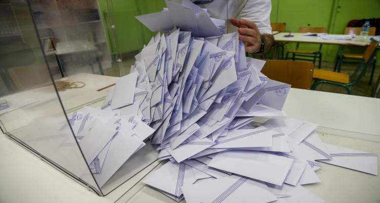 &Lambda;ή&mu;&nu;&omicron;&sigmaf; &Delta;&eta;&mu;&omicron;&tau;&iota;&kappa;έ&sigmaf; &Epsilon;&kappa;&lambda;&omicron;&gamma;έ&sigmaf; 2023: &Tau;&alpha; &alpha;&pi;&omicron;&tau;&epsilon;&lambda;έ&sigma;&mu;&alpha;&tau;&alpha; &sigma;&tau;&eta; &Delta;&Epsilon; &Kappa;&omicron;ύ&tau;&alpha;&lambda;&eta;&sigmaf; | &Epsilon;&nu;&sigma;&omega;&mu;ά&tau;&omega;&sigma;&eta; 52,94%