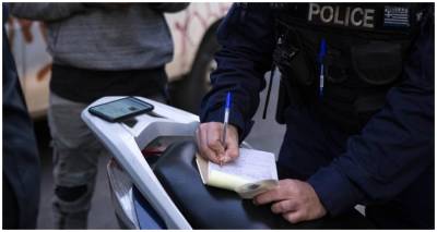 &Sigma;&upsilon;&nu;&epsilon;&lambda;ή&phi;&theta;&eta; &alpha;&lambda;&lambda;&omicron;&delta;&alpha;&pi;ό&sigmaf; &sigma;&tau;&eta; &Lambda;ή&mu;&nu;&omicron;, &gamma;&iota;&alpha; &pi;&alpha;&rho;ά&beta;&alpha;&sigma;&eta; &tau;&omicron;&upsilon; &Kappa;ώ&delta;&iota;&kappa;&alpha; &Omicron;&delta;&iota;&kappa;ή&sigmaf; &Kappa;&upsilon;&kappa;&lambda;&omicron;&phi;&omicron;&rho;ί&alpha;&sigmaf;