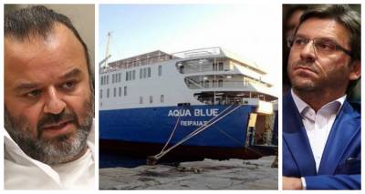&Epsilon;&pi;&iota;&sigma;&tau;&omicron;&lambda;ή Seajets &sigma;&epsilon; &Delta;ή&mu;&alpha;&rho;&chi;&omicron; &Lambda;ή&mu;&nu;&omicron;&upsilon;: "&Epsilon;&kappa;&pi;&lambda;&eta;&rho;ώ&nu;&omicron;&upsilon;&mu;&epsilon;  &sigma;&tau;&omicron; &alpha;&kappa;έ&rho;&alpha;&iota;&omicron; &tau;&iota;&sigmaf; &sigma;&upsilon;&mu;&beta;&alpha;&tau;&iota;&kappa;έ&sigmaf; &mu;&alpha;&sigmaf; &upsilon;&pi;&omicron;&chi;&rho;&epsilon;ώ&sigma;&epsilon;&iota;&sigmaf;. &Alpha;&beta;ά&sigma;&iota;&mu;&epsilon;&sigmaf; &kappa;&alpha;&iota; ά&delta;&iota;&kappa;&epsilon;&sigmaf; &epsilon;&pi;&iota;&theta;έ&sigma;&epsilon;&iota;&sigmaf; &mu;&epsilon; &epsilon;&kappa;&tau;ό&sigmaf; &Nu;ό&mu;&omicron;&upsilon; &delta;&iota;&alpha;&delta;&iota;&kappa;&alpha;&sigma;ί&epsilon;&sigmaf;"