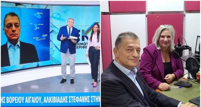 &Alpha;&lambda;&kappa;&iota;&beta;&iota;ά&delta;&eta;&sigmaf; &Sigma;&tau;&epsilon;&phi;&alpha;&nu;ή&sigmaf;: &laquo;&Alpha;&rho;&kappa;&epsilon;&tau;ό &chi;&rho;ό&nu;&omicron; &chi;ά&sigma;&alpha;&mu;&epsilon;. &Epsilon;&lambda;ά&tau;&epsilon; &nu;&alpha; &epsilon;&nu;ώ&sigma;&omicron;&upsilon;&mu;&epsilon; &delta;&upsilon;&nu;ά&mu;&epsilon;&iota;&sigmaf;, &gamma;&iota;&alpha; &nu;&alpha; &beta;ά&lambda;&omicron;&upsilon;&mu;&epsilon; &tau;&omicron; &Beta;ό&rho;&epsilon;&iota;&omicron; &Alpha;&iota;&gamma;&alpha;ί&omicron; &sigma;&tau;&eta;&nu; &pi;&rho;ώ&tau;&eta; &gamma;&rho;&alpha;&mu;&mu;ή&raquo;.