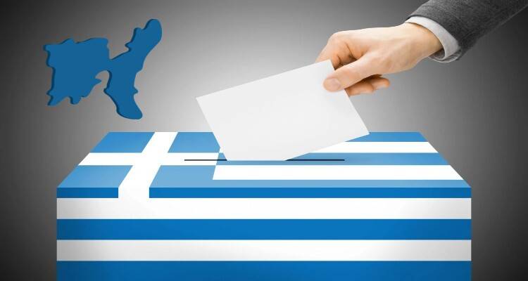 &Epsilon;&kappa;&lambda;&omicron;&gamma;έ&sigmaf; 2023 &ndash; &Lambda;ή&mu;&nu;&omicron;&sigmaf;: &Tau;&alpha; &alpha;&pi;&omicron;&tau;&epsilon;&lambda;έ&sigma;&mu;&alpha;&tau;&alpha; &sigma;&tau;&omicron; 50% &tau;&eta;&sigmaf; &epsilon;&nu;&sigma;&omega;&mu;ά&tau;&omega;&sigma;&eta;&sigmaf;