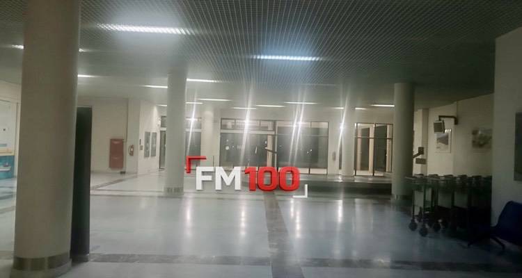 &Alpha;&epsilon;&rho;&omicron;&delta;&rho;ό&mu;&iota;&omicron; &Lambda;ή&mu;&nu;&omicron;&upsilon;: &Pi;&rho;&omicron;&chi;&omega;&rho;ά &eta; &sigma;&upsilon;&nu;&tau;ή&rho;&eta;&sigma;&eta; &tau;&eta;&sigmaf; &eta;&lambda;&epsilon;&kappa;&tau;&rho;&iota;&kappa;ή&sigmaf; &upsilon;&pi;&omicron;&delta;&omicron;&mu;ή&sigmaf; | &Theta;&alpha; &delta;&omicron;&upsilon;&nu;&hellip; &phi;&omega;&sigmaf; &omicron;&iota; &epsilon;&gamma;&kappa;&alpha;&tau;&alpha;&sigma;&tau;ά&sigma;&epsilon;&iota;&sigmaf;;