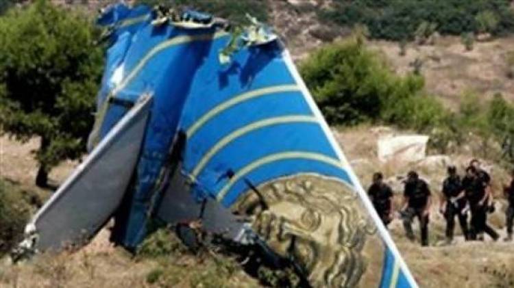 Τραγωδία «Ήλιος» : Απάλλαξαν τους κατηγορούμενους στην Κύπρο