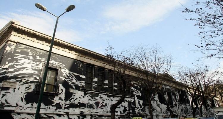 &Alpha;&pi;ό &tau;&omicron; &Pi;&omicron;&lambda;&upsilon;&tau;&epsilon;&chi;&nu;&epsilon;ί&omicron; &sigma;&tau;&eta;&nu; &Kappa;&alpha;&pi;&nu;&iota;&kappa;&alpha;&rho;έ&alpha;