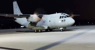 &Lambda;ή&mu;&nu;&omicron;&sigmaf;: &Alpha;&epsilon;&rho;&omicron;&delta;&iota;&alpha;&kappa;&omicron;&mu;&iota;&delta;ή &pi;&rho;&iota;&nu; &alpha;&pi;ό &lambda;ί&gamma;&omicron; &gamma;&iota;&alpha; &eta;&lambda;&iota;&kappa;&iota;&omega;&mu;έ&nu;&eta; &gamma;&upsilon;&nu;&alpha;ί&kappa;&alpha;