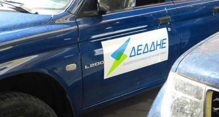 &Delta;&iota;&alpha;&kappa;&omicron;&pi;έ&sigmaf; &rho;&epsilon;ύ&mu;&alpha;&tau;&omicron;&sigmaf; &sigma;&epsilon; &Kappa;ό&tau;&sigma;&iota;&nu;&alpha;, &Chi;&alpha;&beta;&omicron;ύ&lambda;&iota; &kappa;&alpha;&iota; &Rho;&omega;&mu;&alpha;&nu;&omicron;ύ