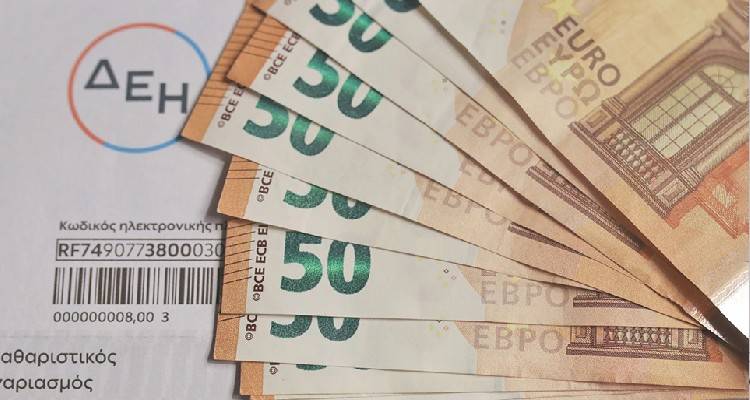 &Epsilon;&pi;&iota;&delta;ό&tau;&eta;&sigma;&eta; &rho;&epsilon;ύ&mu;&alpha;&tau;&omicron;&sigmaf;: &Mu;&epsilon;&tau;ά &tau;&iota;&sigmaf; 14 &Iota;&omicron;&upsilon;&nu;ί&omicron;&upsilon; &alpha;&nu;&omicron;ί&gamma;&epsilon;&iota; &eta; &pi;&lambda;&alpha;&tau;&phi;ό&rho;&mu;&alpha; &gamma;&iota;&alpha; &tau;&omicron; &beta;&omicron;ή&theta;&eta;&mu;&alpha; έ&omega;&sigmaf; 600 &epsilon;&upsilon;&rho;ώ